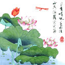 Huong0972