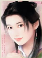 Tinh Tam