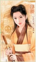 .:Nữ Hoàng Ai Cập:.