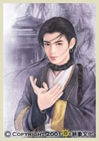 hoangtuchanvit_vt88