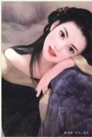 Đan Thu