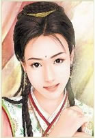 Yến Trang Châu