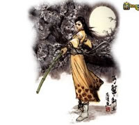 .Conan.
