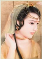 lan
