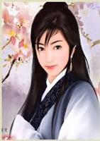 yêu em chân tình