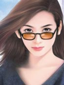 Hương Thầm