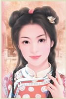 Thủy Sinh