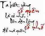Linh Linh