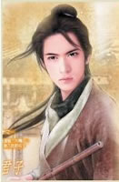 minhtuong