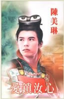 tandao24